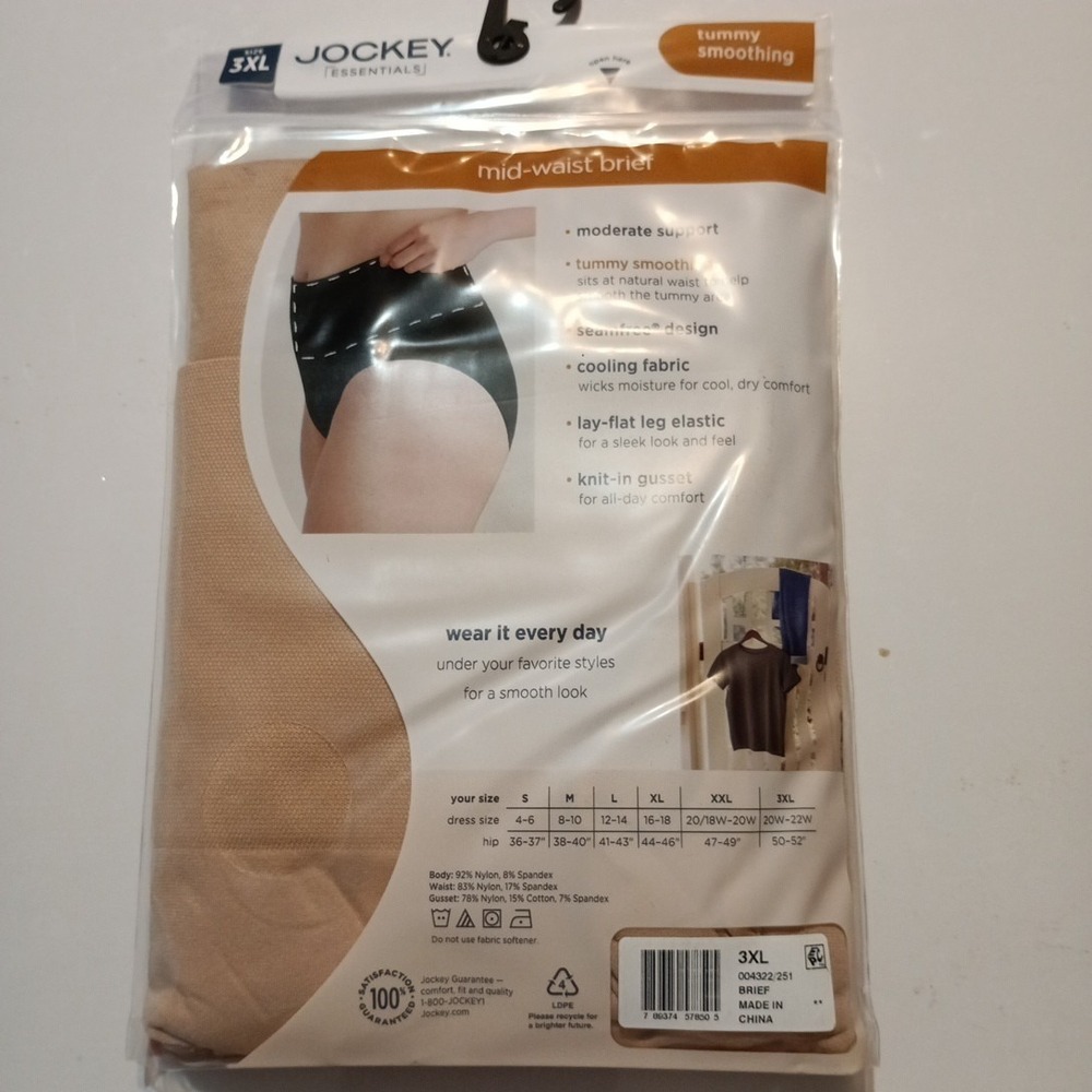 Jockey Tummy Smoothing Mid-Waist Briefs Women's Size 3XL Beige 2 Pack - Picture 4 of 5